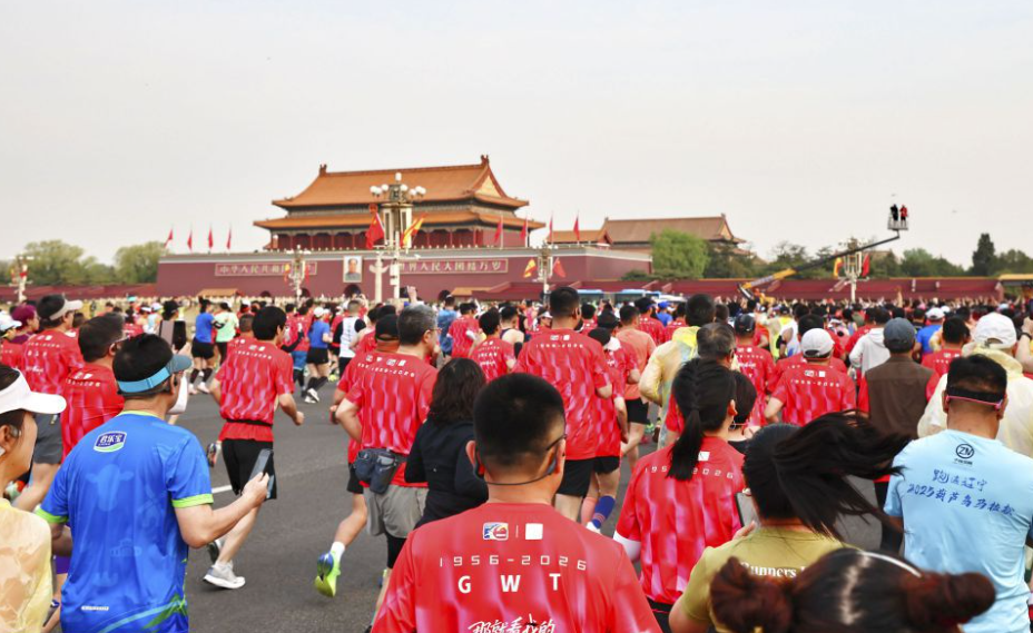 问鼎目标：设定愿景的重要性