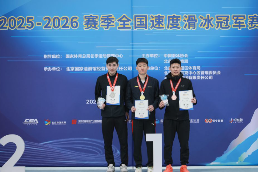 问鼎娱乐盛世传奇
